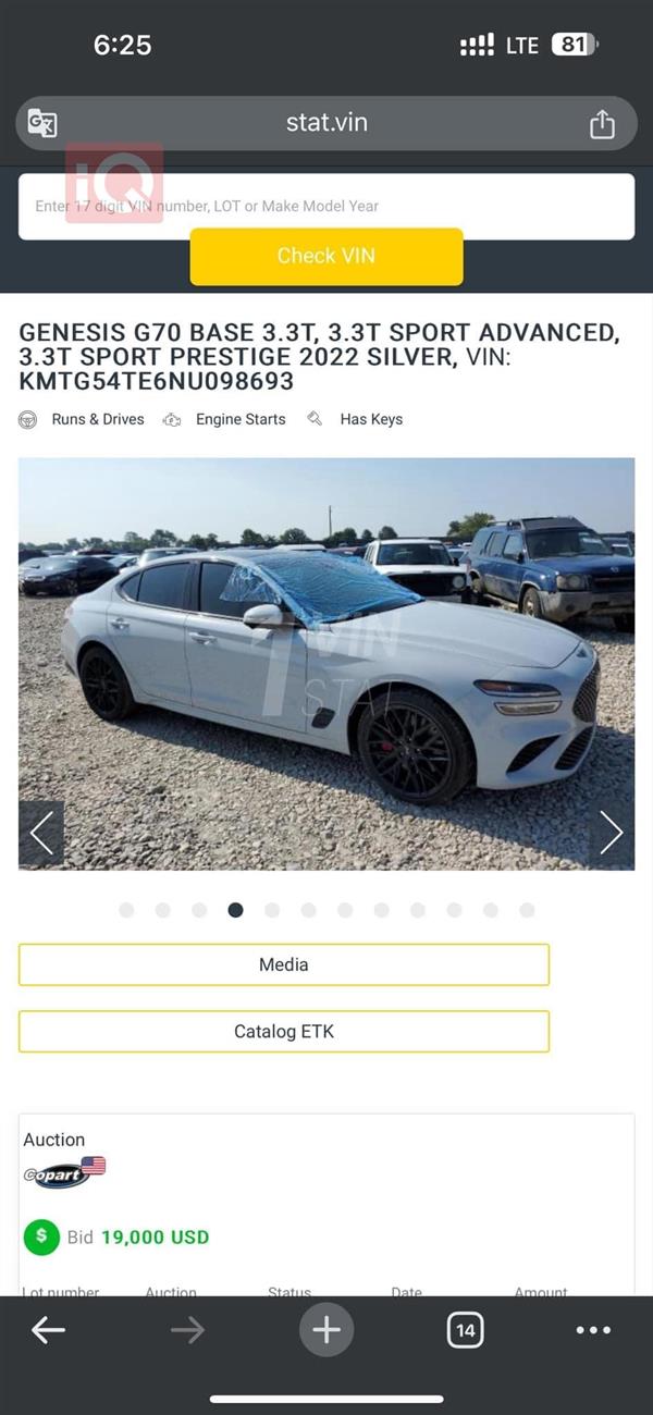 car image